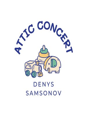cover image of Attic Concert
